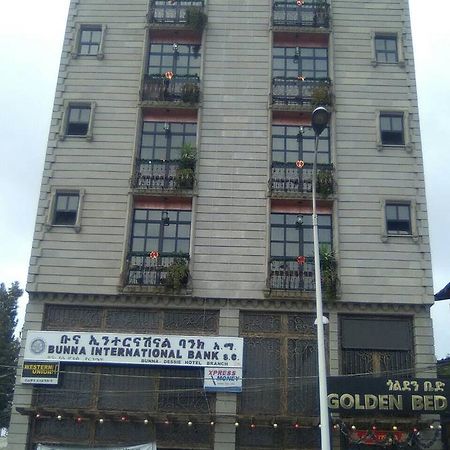 Отель Golden Bed Addis Экстерьер фото